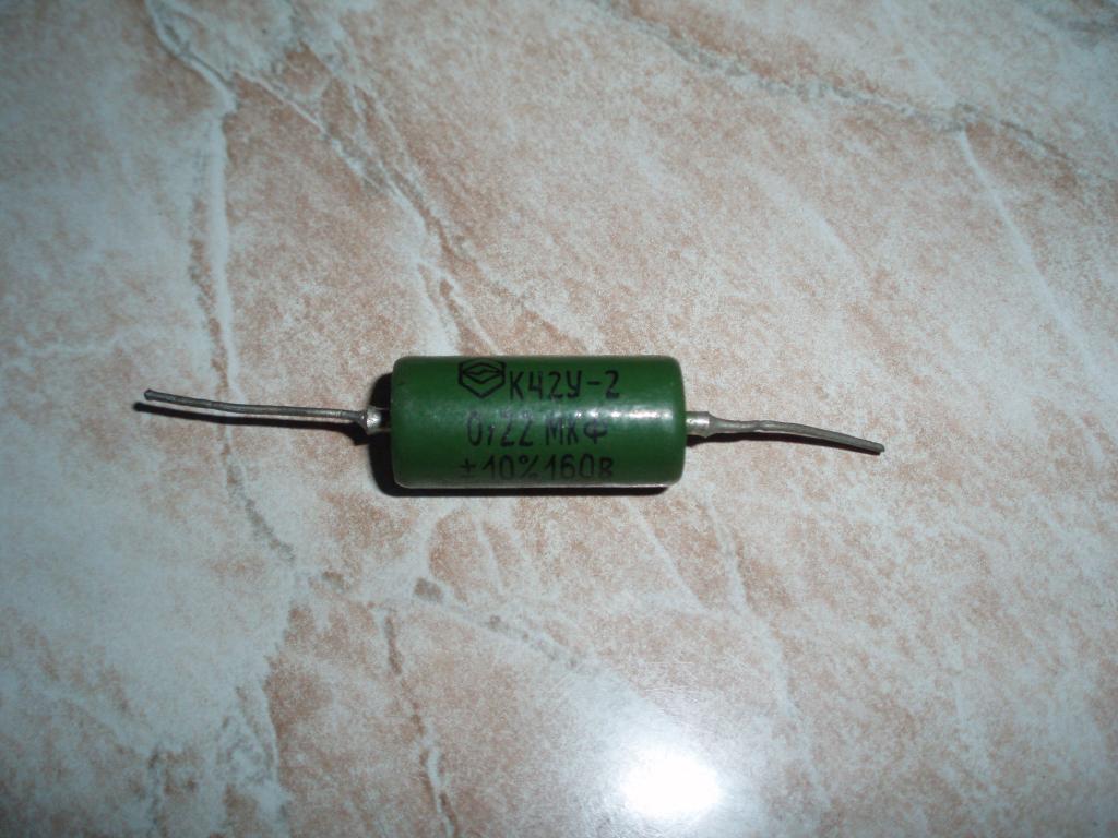 0 00 22 42. 0 00 22 42. 4 ваз 2107. 146 26w суперплоский балласт c патроном g24d-3. 26.