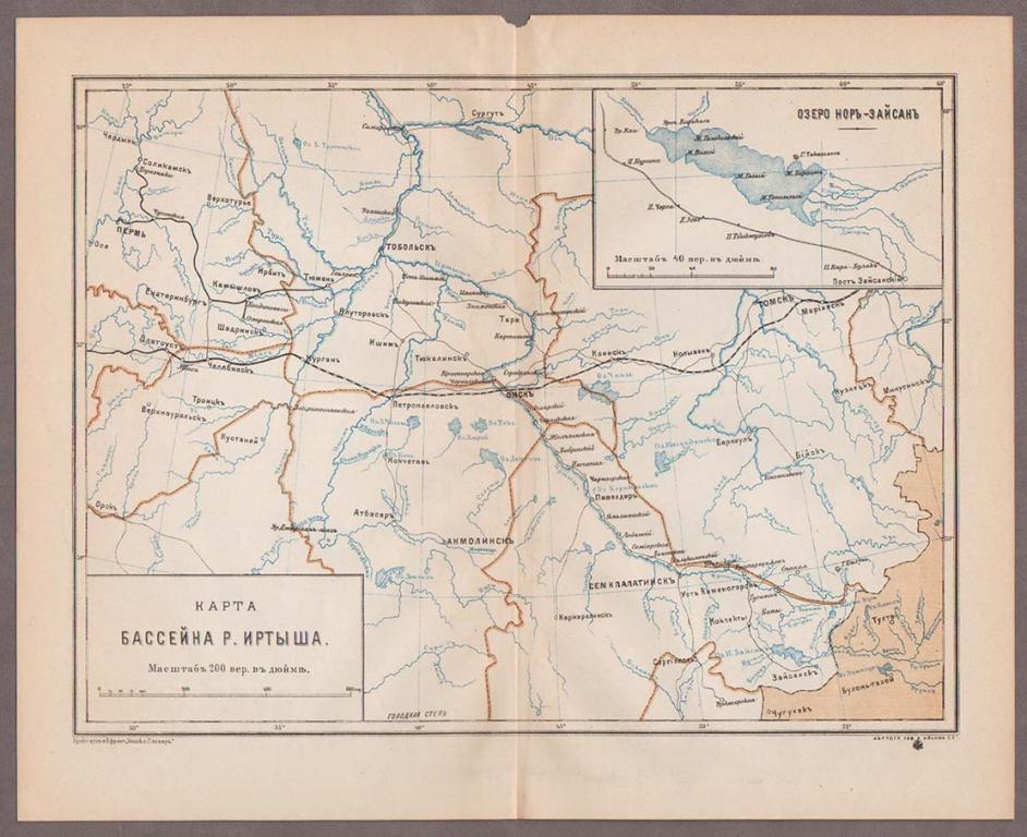 Карта реки иртыш