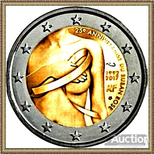 2 ЕВРО 2017 г. Франция 25-летию Исследований Рака молочной Железы UNC