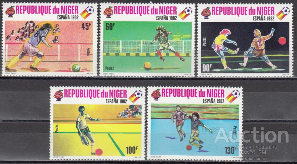 Нигер 1980 футбол ЧМ Испания-82 Mi719-723 MNH