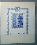 Марки Германии . Третий Рейх . Профашистская Хорватия