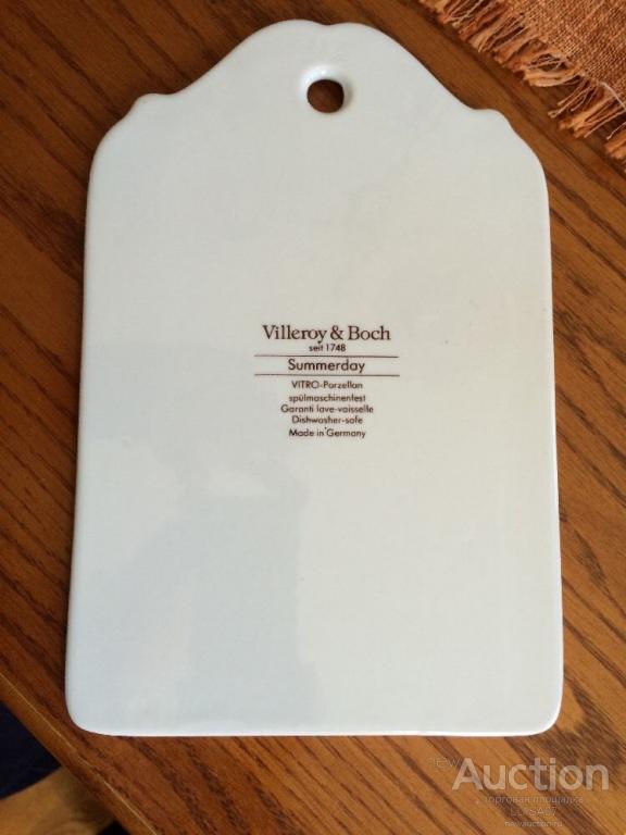 Villeroy boch подарочная карта