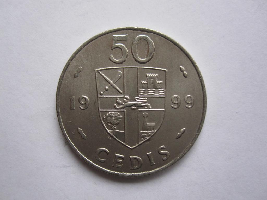 Гана 50 седи 1999 г.