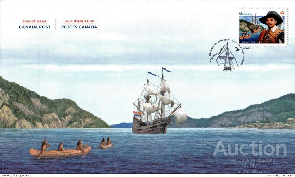 Канада 2017 КПД Матье де Коста