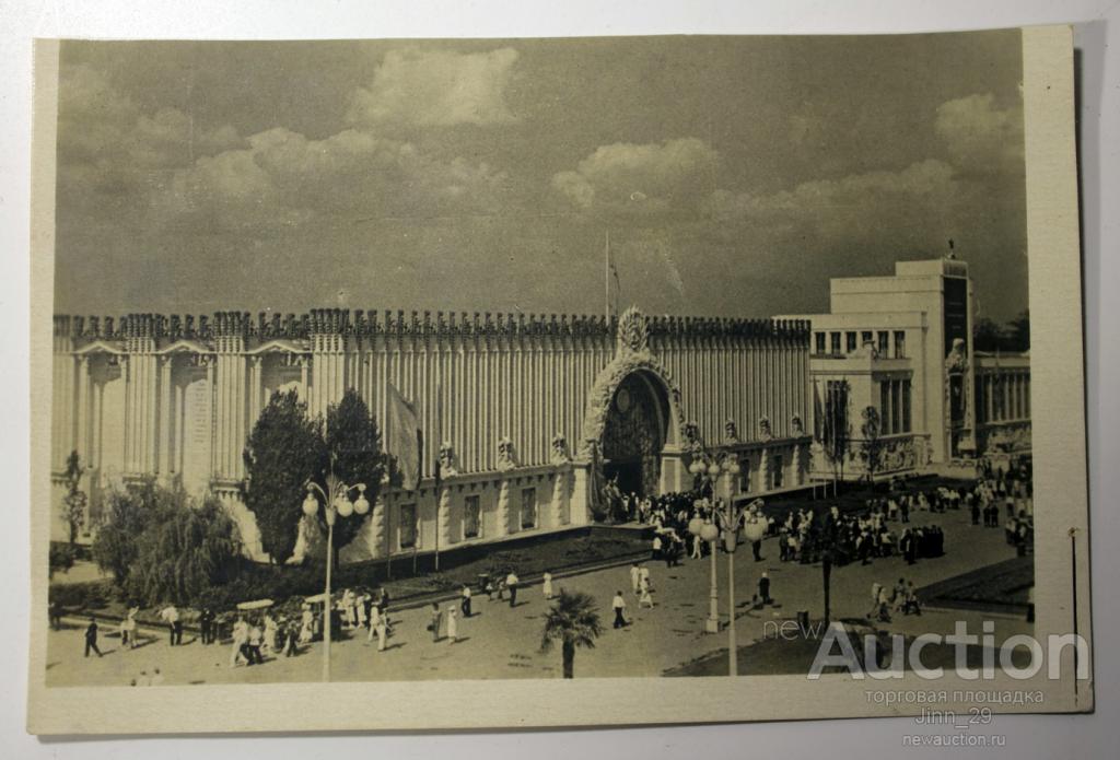 ПК ВСХВ павильон Украинская ССР 1940 г