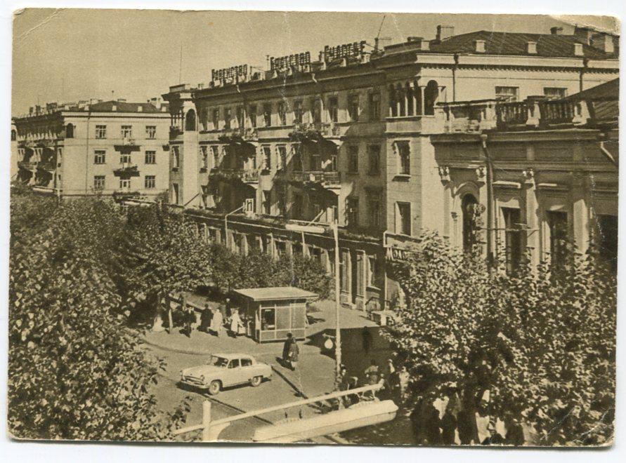 Иркутск улица Карла Маркса - покупайте на Auction.ru по выгодной цене. Лот из Са