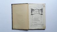 С. ЕЛПАТЬЕВСКИЙ. БЛИЗКИЕ ТЕНИ. ВОСПОМИНАНИЯ.