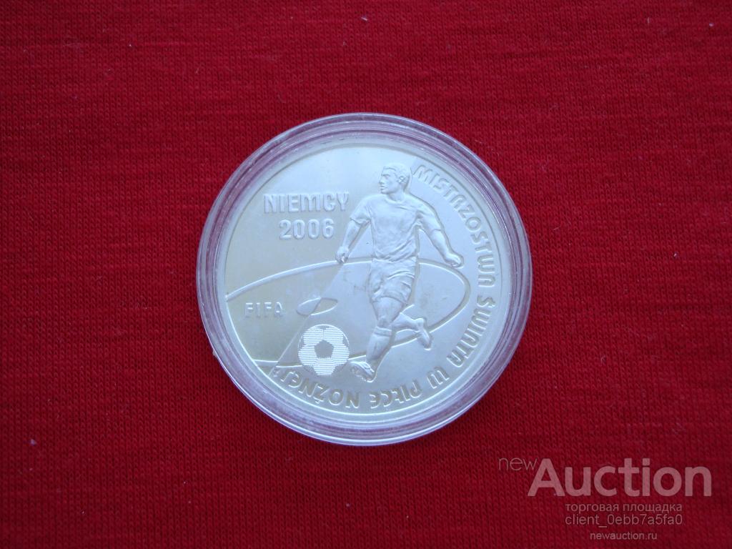 Польша 10 злотых 2006 г. Серебро.