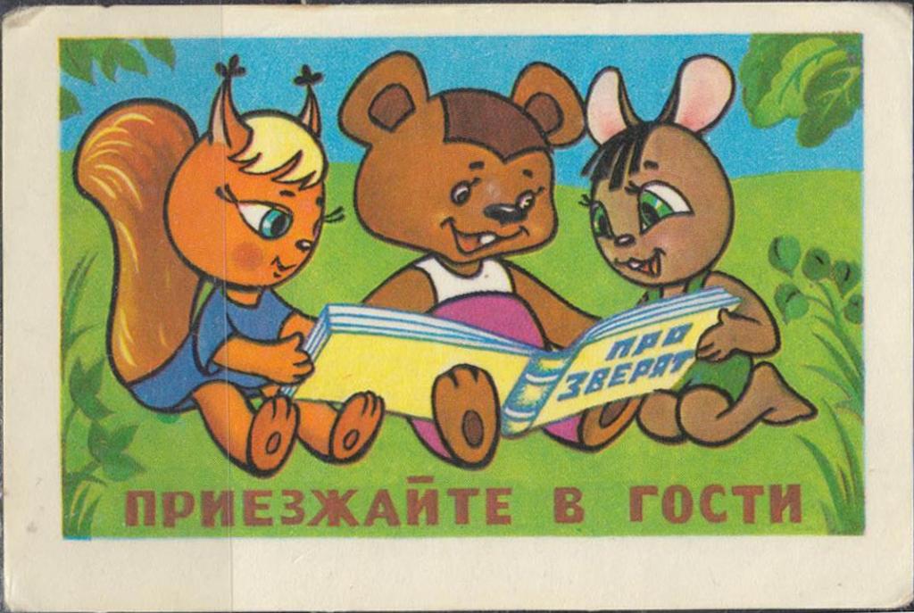 Приезжайте в гости, порно с игрушками у гинеколога