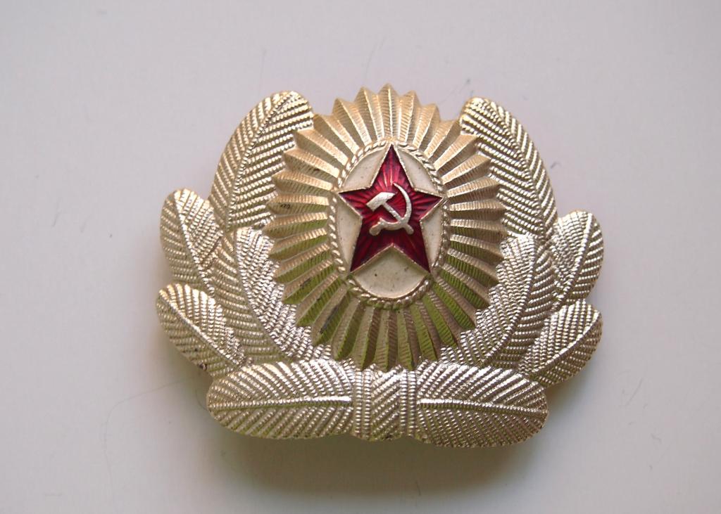 Кокарда Ссср Купить Озон