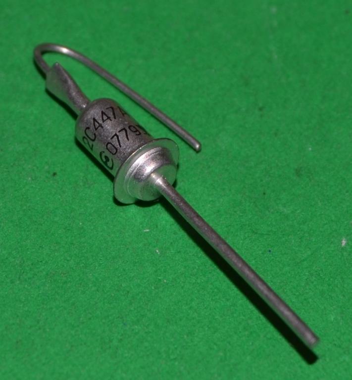 Стабилитрон 2С 447 А    (Металл)    (Цена за 1 штуку) Лот № Р-333