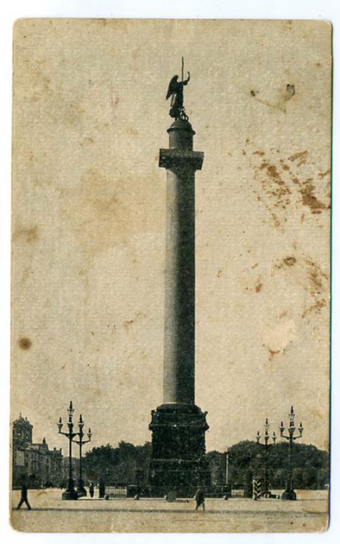 Ленинград Александровская колонна