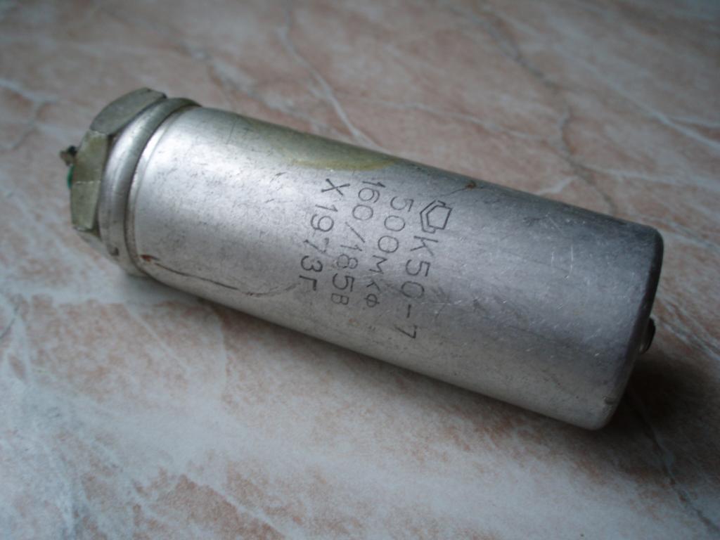 Конденсатор Купить К75 17 20 Мкф 1000в