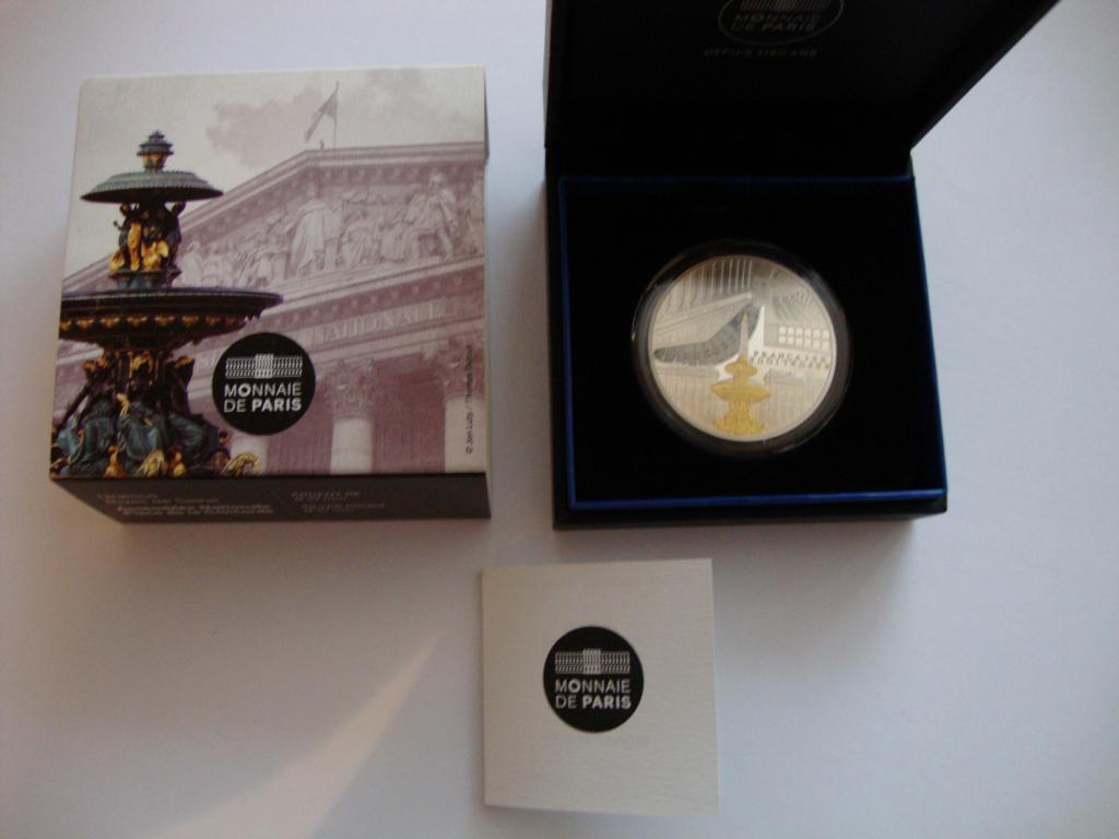 Франция 10 евро 2017 ЮНЕСКО Национальное Собрание и Площадь Согласия СЕРЕБРО