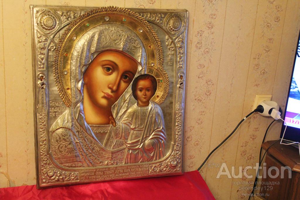 Икона в окладе  Казанская ПР. БЦ . Большая . Храмовая . 67 х 60 см .