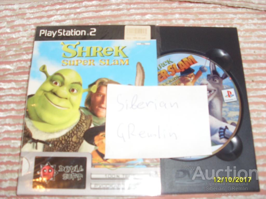 Shrek Super Slam — покупайте на Auction.ru по выгодной цене. Лот из  Красноярский край, Красноярск. Продавец Siberian_GRemlin. Лот 79633765162574