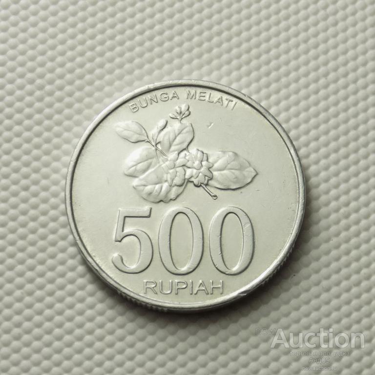 Индонезия 500 рупий 2003 года (м1004)