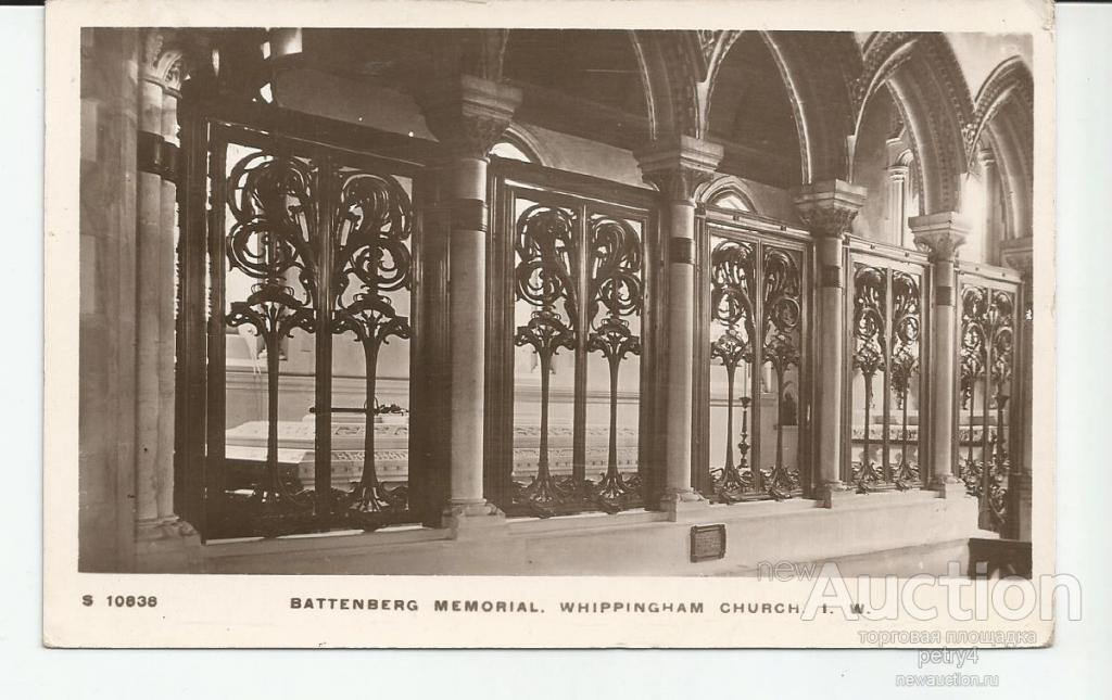 194.Англия, церковь . Мемориальное захоронение.