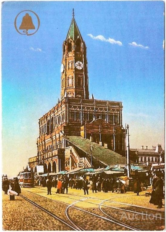 1990 КК. Несохранившиеся памятники. Москва. Сухаревская площадь.