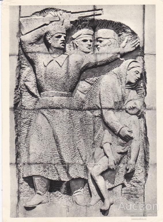 Открытки памятники русс худ культ цена 1980