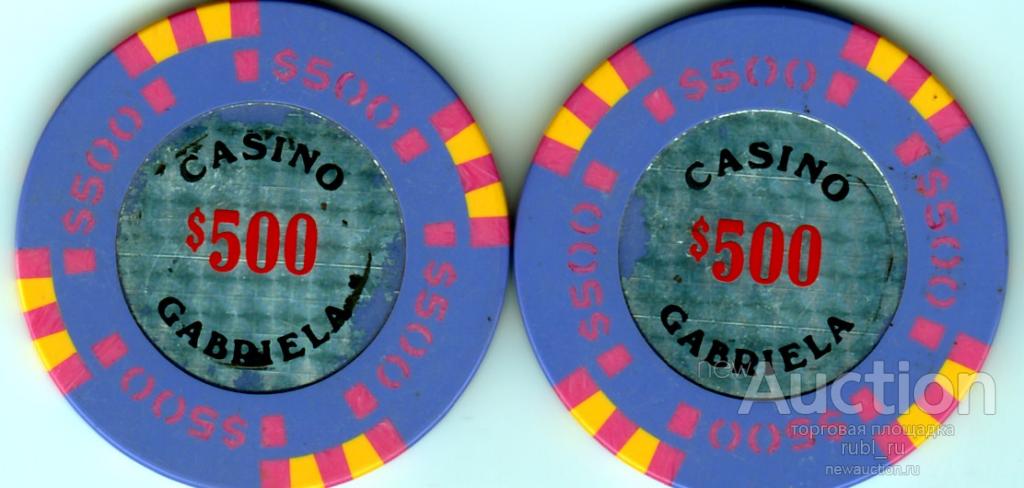 Габриэлла казино казино икс 6