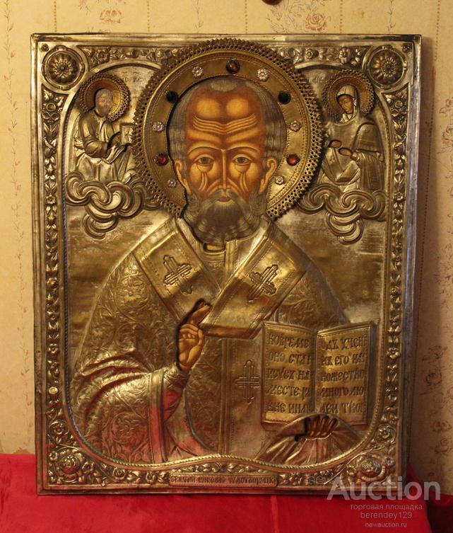 Икона в окладе  Николай Чудотворец . Большая . Храмовая . 72 х 59 см .