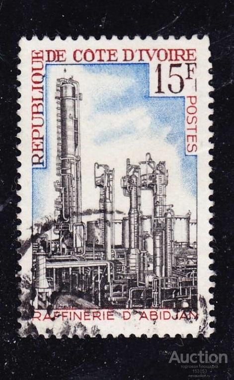 хронология независимая республика СОТЕ d-IVOIRE 1968 15F