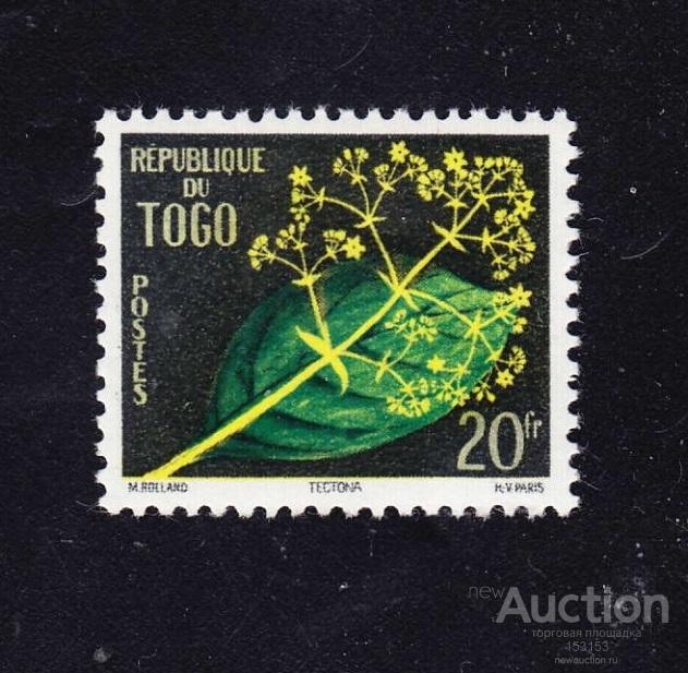 хронология АВТОНОМНАЯ республика TOGO 1959 20F**