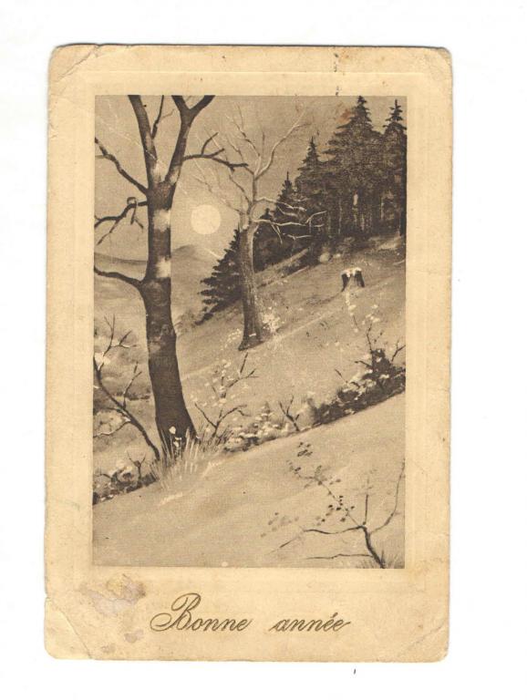 Тандем, продать открытку 1907 года