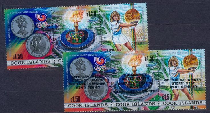 1988. О-ВА КУКА. ТЕННИС. 251208Е3