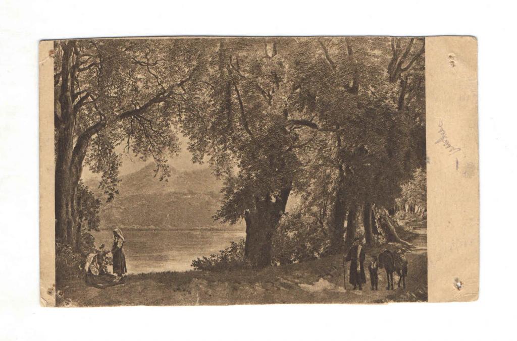 1930-Е ГГ.ОТКРЫТКА. ГОС.РУССКИЙ МУЗЕЙ. 310317Е5