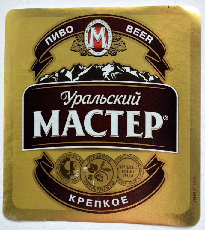 Мягкое крепкое купить