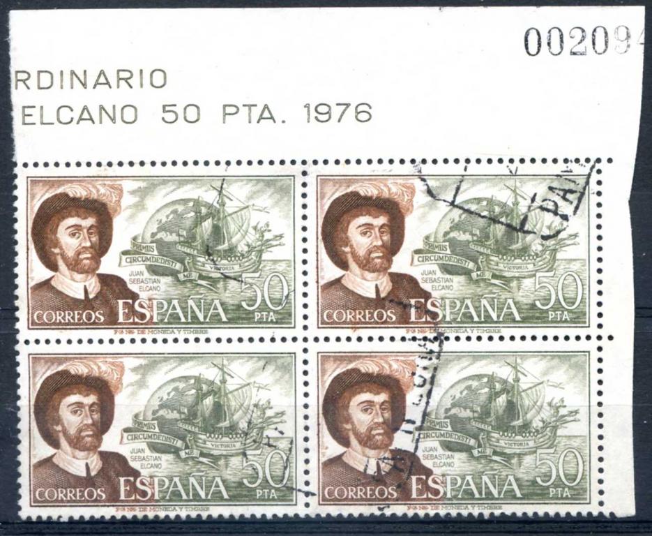 Испания 1976 Исследователи Хуан Себастьян Элькано Корабль Квартблок Mi:2203 Гаш