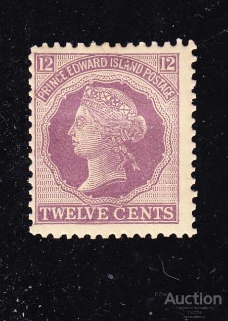 британская Канада провинция PRINCE EDWARD 1872 12c*