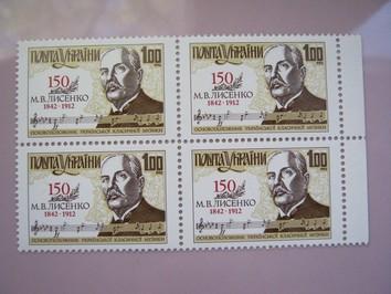 1992г Марки Беларуси Ширма в кварте** 4163