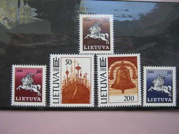 1991г Марки Литвы серия 5м** 4151