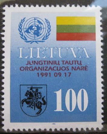 1991г Марки Литвы стандарт 1 м ** 4160