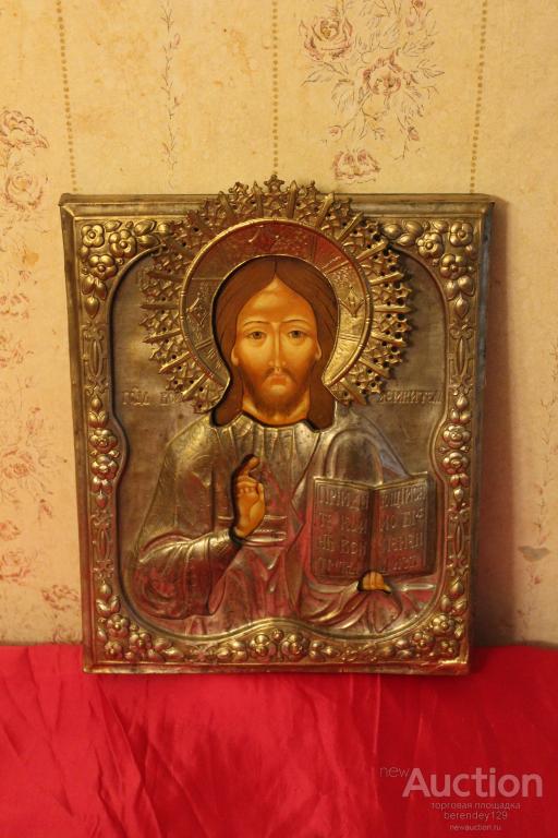 Икона в окладе Господь Спас Вседержитель .  38 х 31 см .