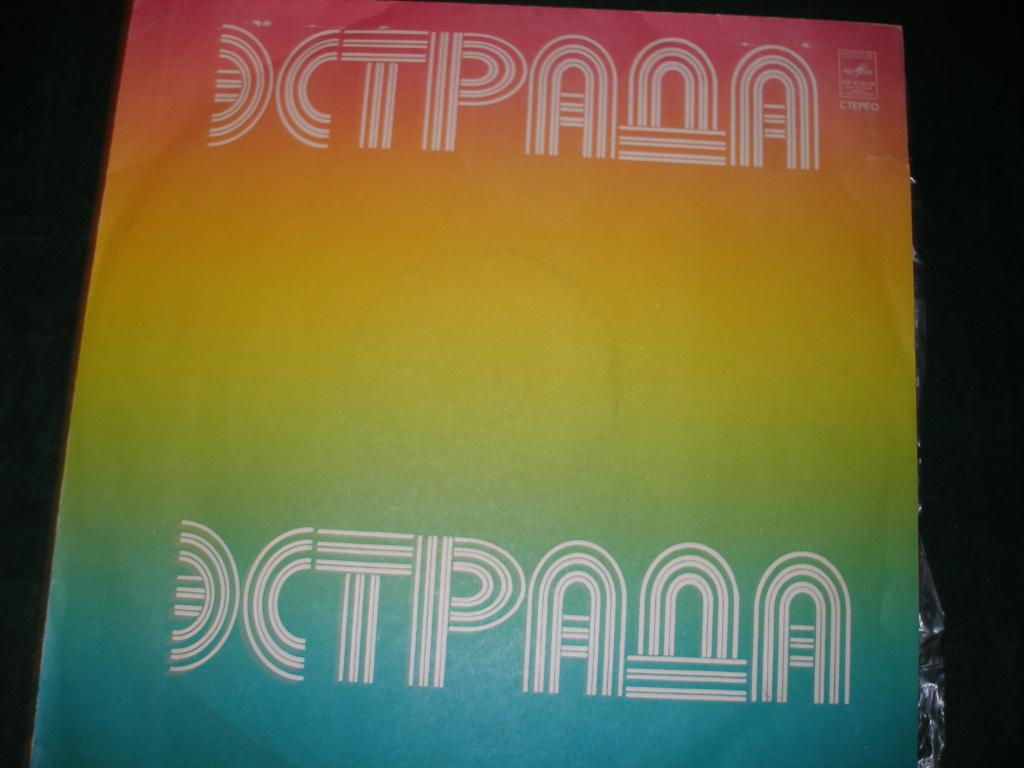 Б.Окуджава