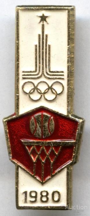 Олимпиада 1980 Пиктограмма Баскетбол спорт