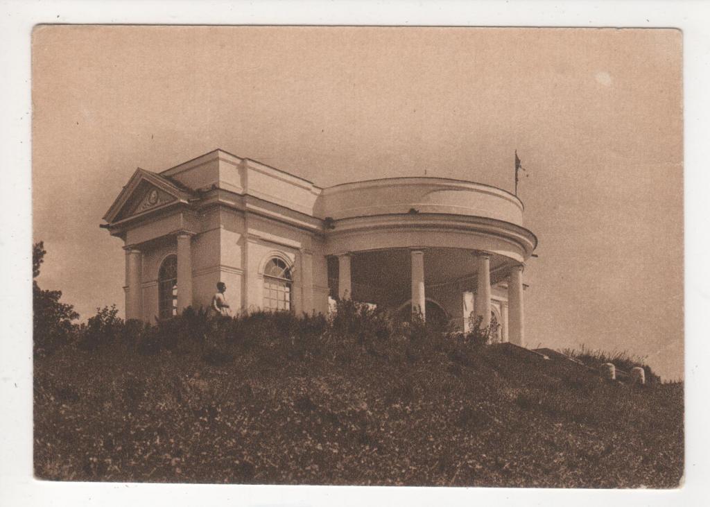 1926 КИСЛОВОДСК Павильон *Храм воздуха* (2690)