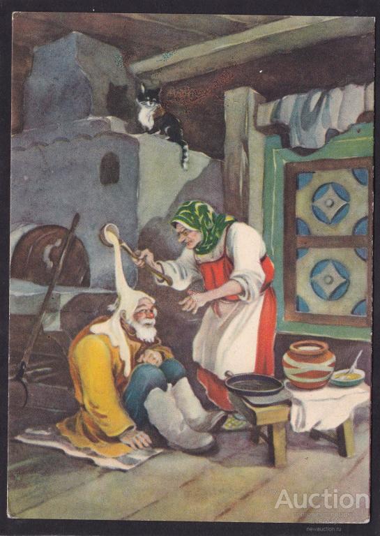 Кузнецов. Три зятя.