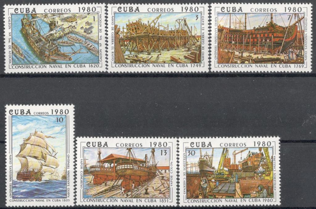 Куба, 1980, № 2495-2500, € 4,4, MNH, полн., корабли