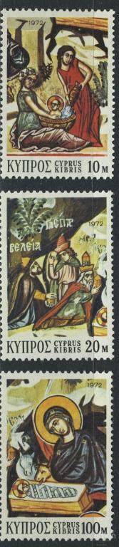 Кипр. Живопись, иконы  Ми 384-86 **