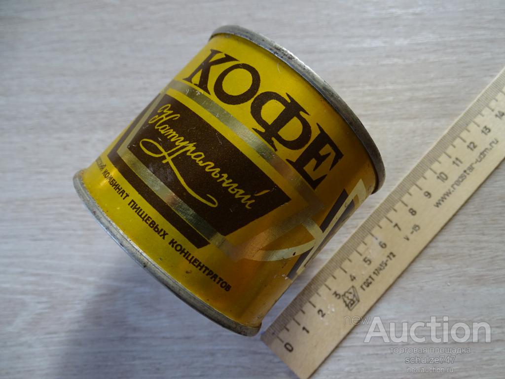 БАНКА ЖЕСТЯНАЯ КОФЕ НАТУРАЛЬНЫЙ ОДЕССА СССР 1968 год