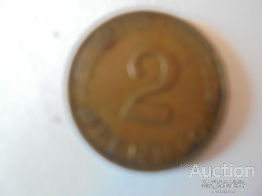 ГЕРМАНИЯ 2 пфенинга 1984 год. ИЗ ОБОРОТА .