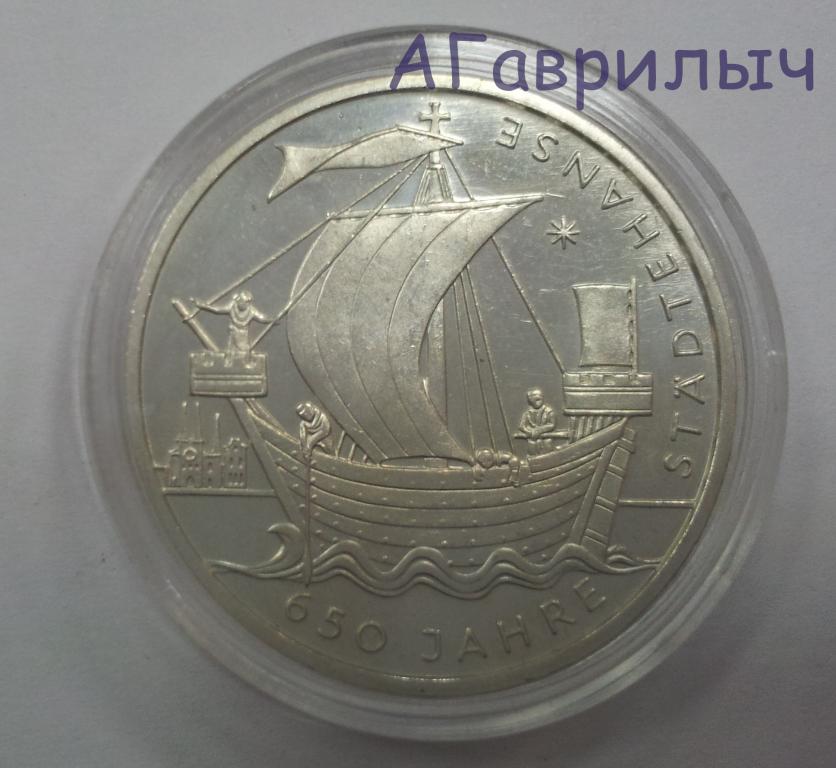 Германия 10 евро 2006г Корабль Ганза 650 лет Гейзерский союз