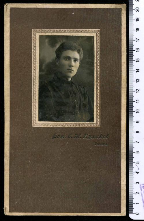 фото Куликов С.М. Тамбов 1930