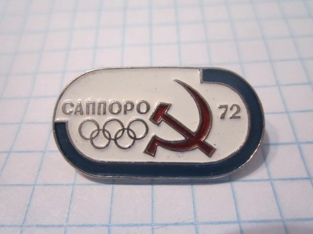 Купить Метадель 21 Минск