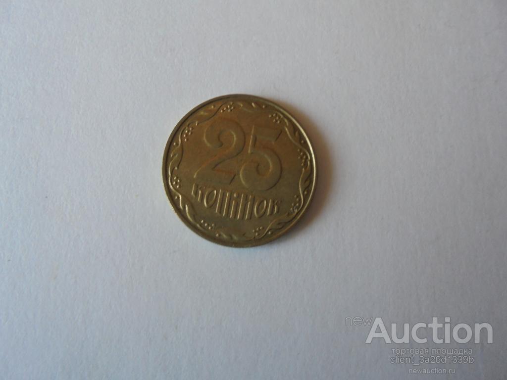 УКРАИНА 2006 ГОД 25 КОП. ИЗ ОБОРОТА .